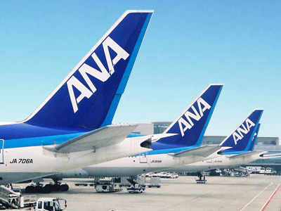 ANA（全日空）航空券