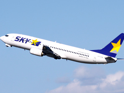 スカイマーク（SKYMARK）