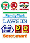 各種コンビニ